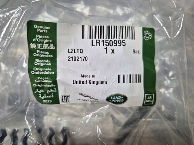  Land Rover LR150995 цена, от 14.79 USD