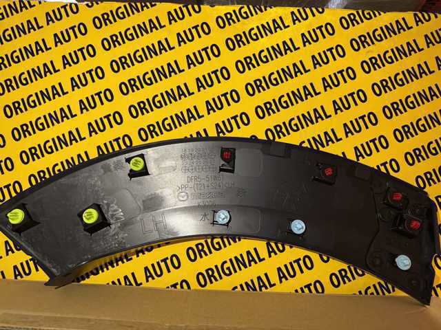 Купить DFR551W60D Mazda Расширитель задней арки колеса, левый