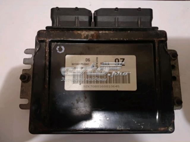  General Motors 96418465 цена, от 25.54 USD