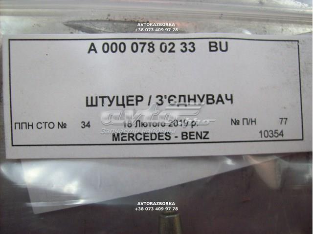 A0000780233 Mercedes 