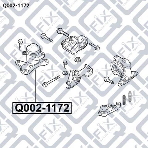 Подушка двигателя Q-fix Q0021172 цена, от 56.94 USD