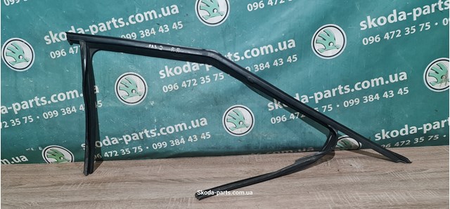  5J0837432 VAG