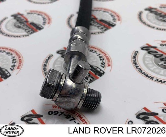 Задний правый тормозной шланг Land Rover LR072026
