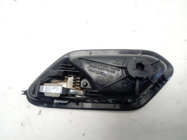  Renault (RVI) 806716534R цена, от 25.34 USD