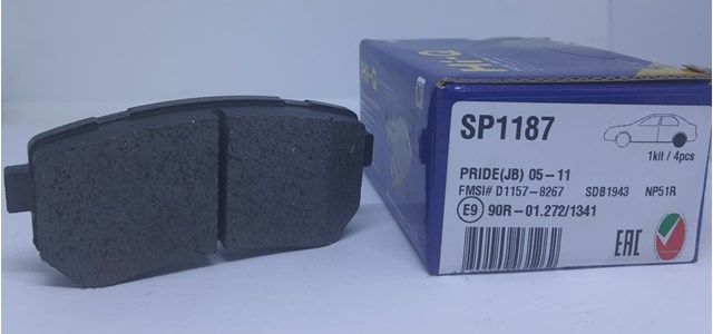 SP1187 Hi-q колодки тормозные задние дисковые