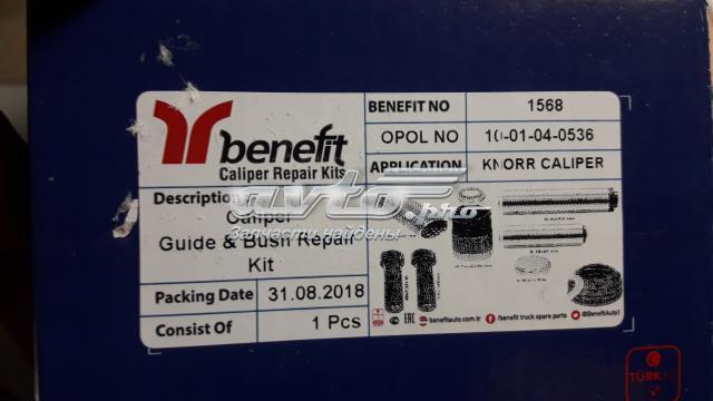 Ремкомплект заднего суппорта Benefit 1568