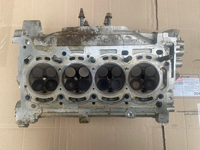  Fiat/Alfa/Lancia 46346668 цена, от 499.16 USD
