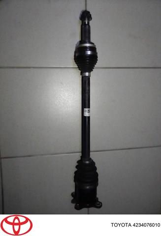  Toyota 4234076010 цена, от 101.35 USD