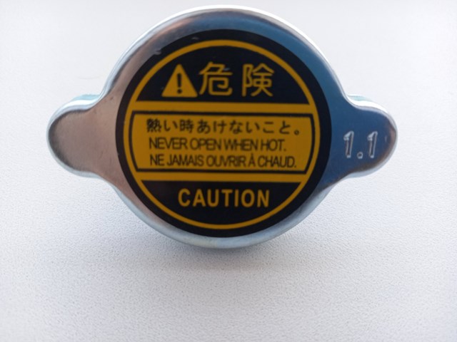 Compre 1350A920 Mitsubishi Tampa (tampão) do radiador