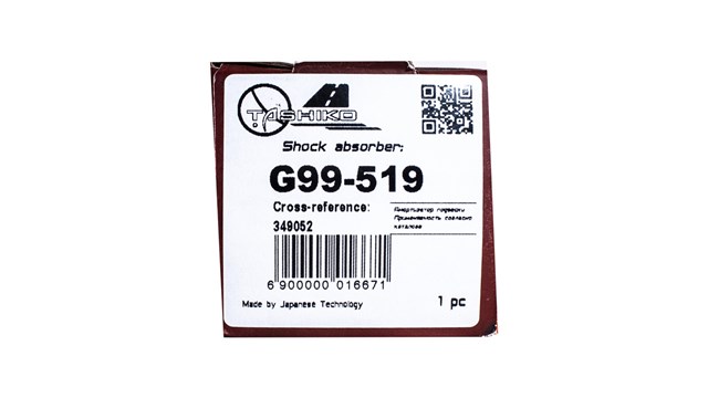 G99-519 Tashiko амортизатор задний