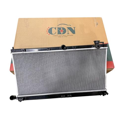 Радиатор охлаждения двигателя CDN CDN4119