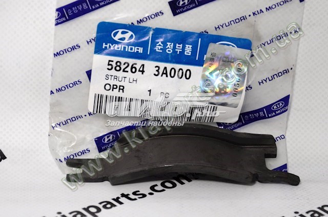 Разжимной механизм колодок стояночного тормоза Hyundai/Kia 582643A000
