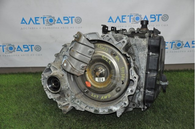 CV6Z7000HA Ford 