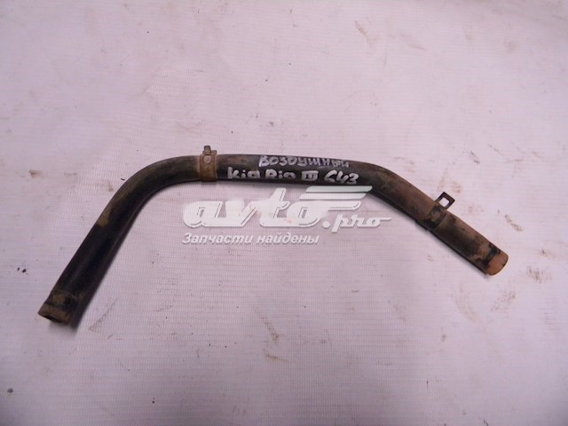 Купить 591301R000 Hyundai/Kia 