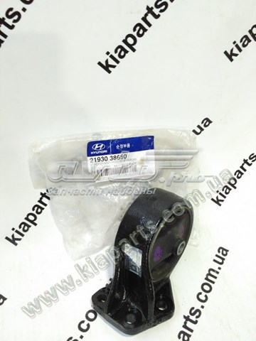Фара дневного света левая Hyundai/Kia 92207F2010 цена, от 24.18 USD