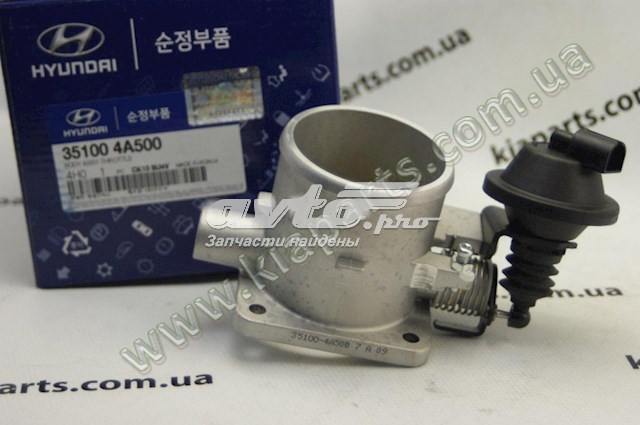Дроссельная заслонка в сборе Hyundai/Kia 351004A500 цена, от 10.28 USD