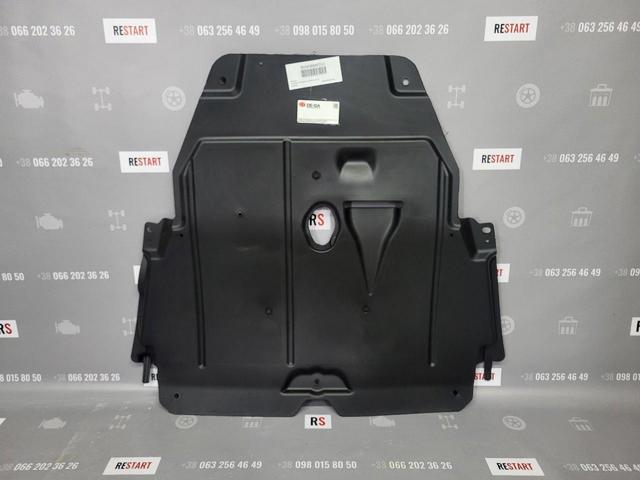 Купить 60C3345X Polcar 
