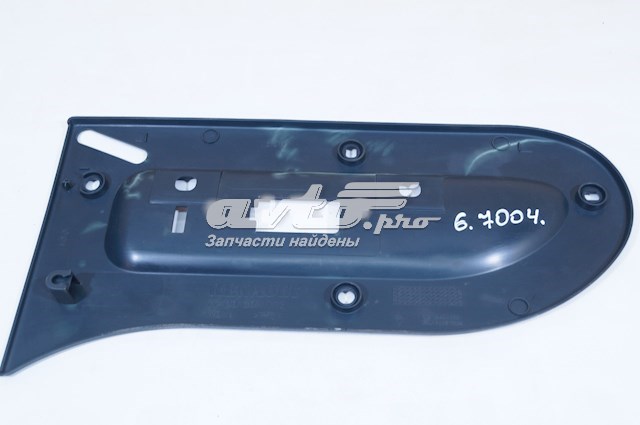  Renault (RVI) 7700304773 цена, от 5.61 USD