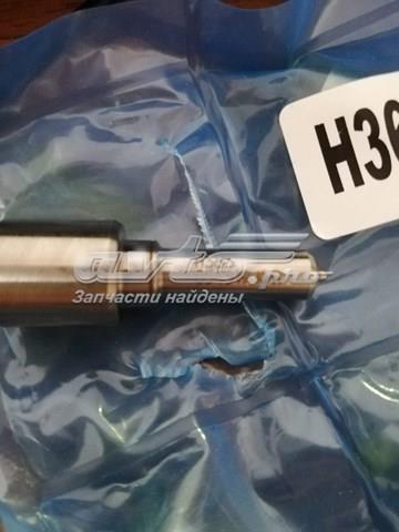 Распылитель дизельной форсунки Delphi L363PRD цена, от 172.92 USD