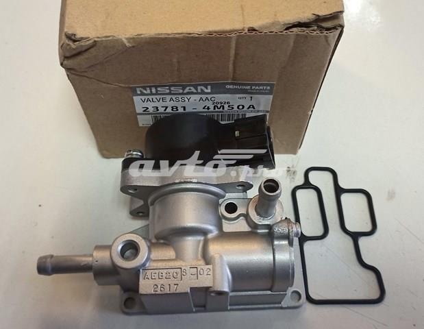  Nissan/Infiniti 237814M400 цена, от 64.19 USD