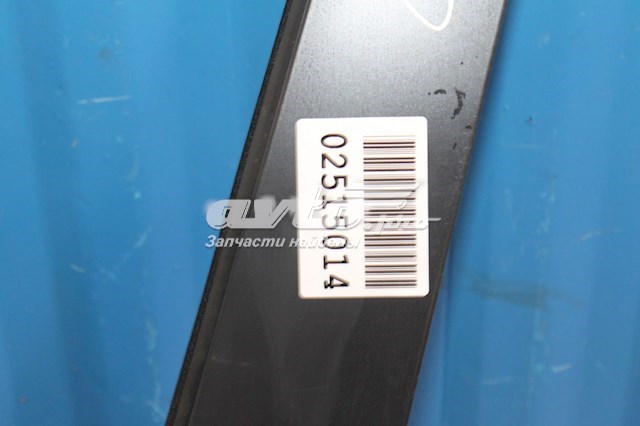 Porta dianteira esquerda Opel Astra J 