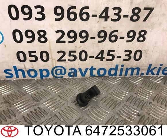 6472533061 Toyota cápsula (prendedor de fixação de revestimento de tampa de porta-malas)