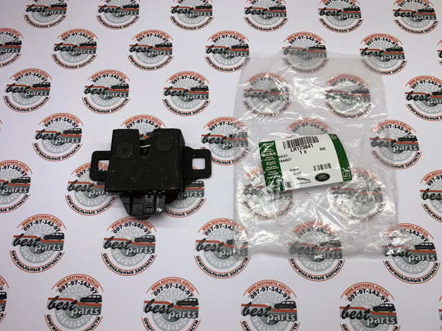 535123508 Land Rover 