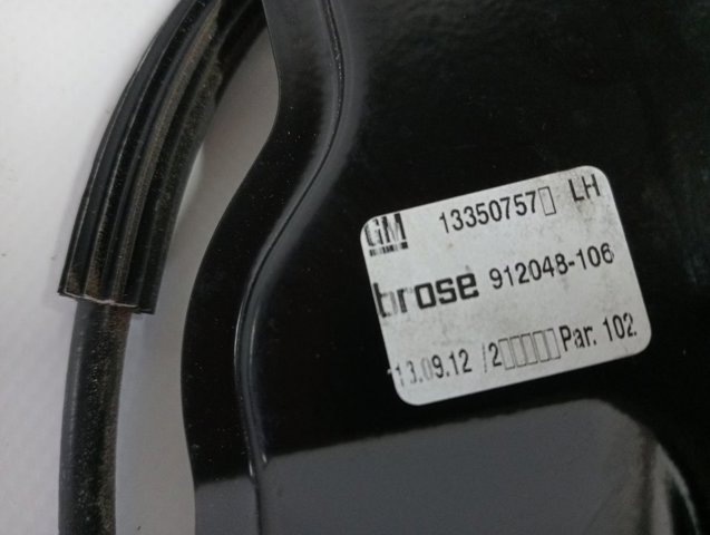 Купить 13350757 Opel 