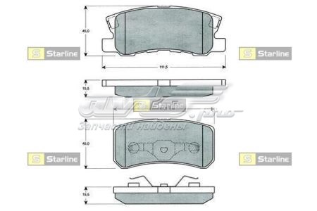 Купить BDS220 Starline Колодки тормозные задние, дисковые
