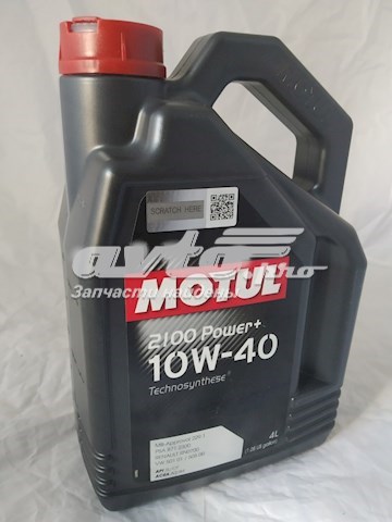 Масло автомобильное Motul 100017 цена, от 30.77 USD