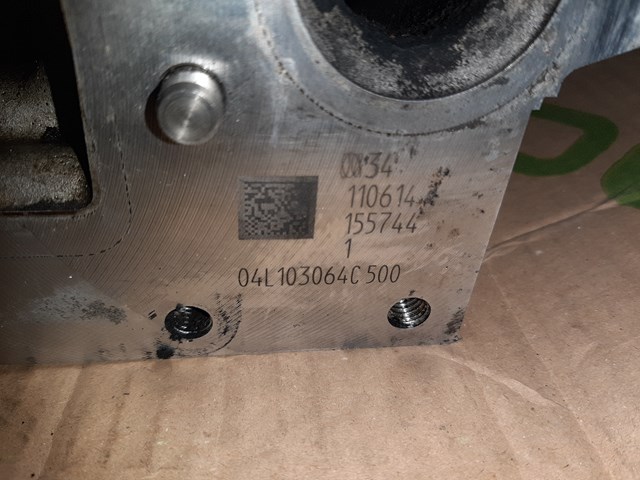 Купить 04L103064 VAG ГБЦ  двигателя
