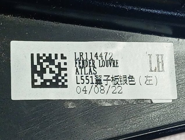 LR114472 Land Rover 