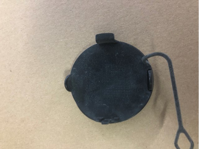  BMW 51117294652 цена, от 5.82 USD