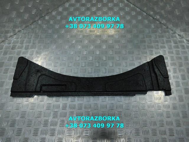  Mercedes A2116840696