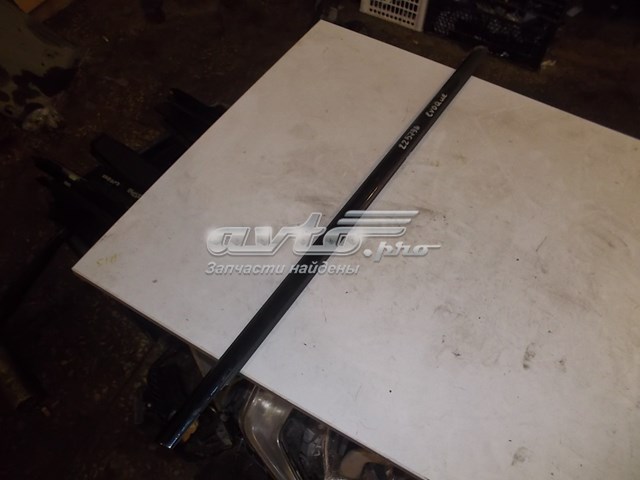  LR027217 Land Rover