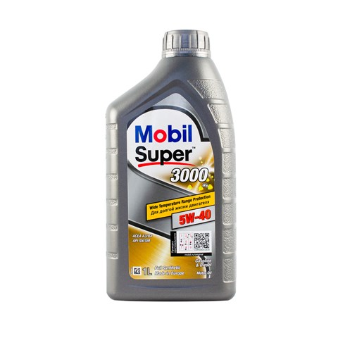  Mobil 0018927