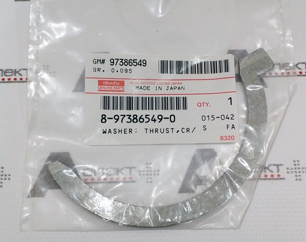 Купить 8973865490 Isuzu Полукольцо упорное (разбега) коленвала, STD, комплект