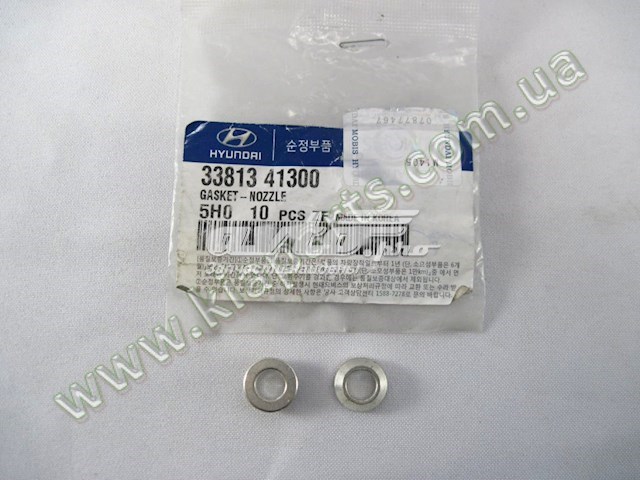 Уплотнительное кольцо форсунок  Hyundai/Kia 3381341300