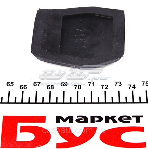 Накладка педали сцепления DP Group B2343 цена, от 1.32 USD