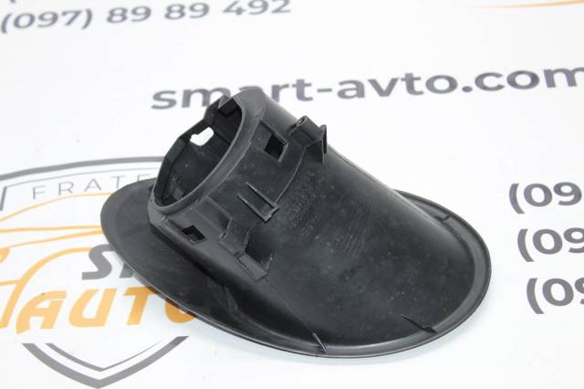  Polcar 5792301