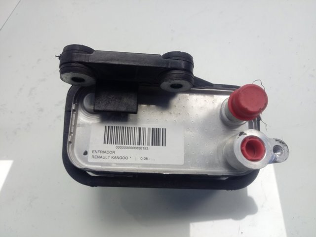  Renault (RVI) 921641313R цена, от 126.83 USD