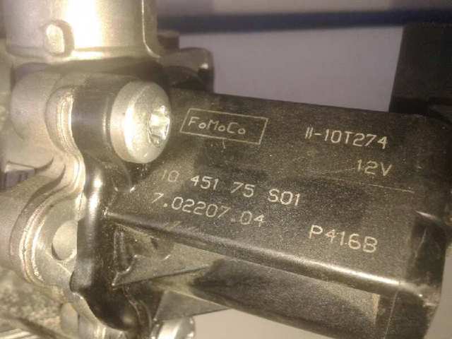  70220704 Land Rover