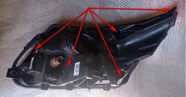 Купить JB5Z13008J Ford 