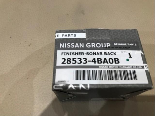 285334BA0B Nissan/Infiniti 