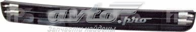 Решетка бампера переднего центральная FPS FP0013994 цена, от 8.31 USD