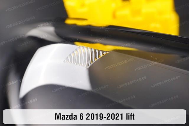 Luz esquerda Mazda BDTS51040J preço, a partir de  