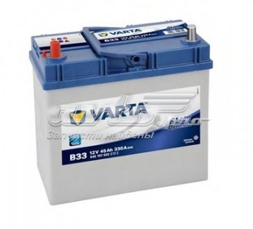 Купить Аккумулятор Varta 45 А/ч (5451570333132)