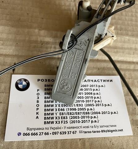 Купить 6756257 BMW 