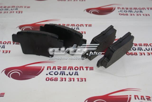 Купить 1031256000 BYD Колодки тормозные задние, дисковые