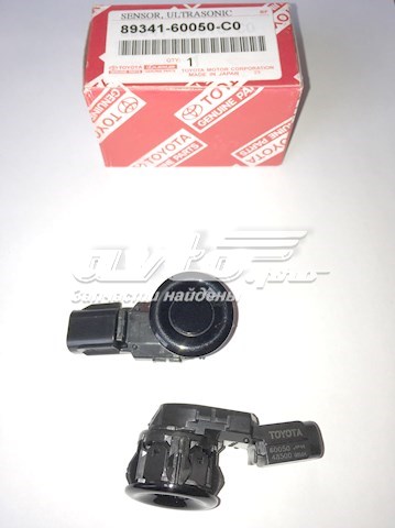 Купить 8934160050C0 Toyota Датчик сигнализации парковки (парктроник) задний боковой
